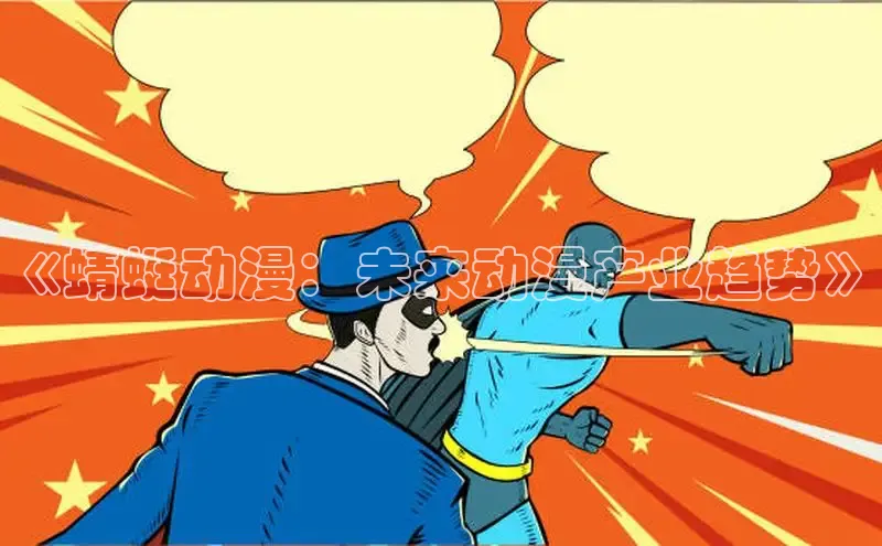 无极4注册登录入口