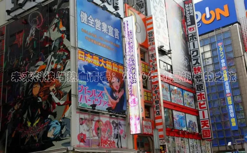 无极4注册登录入口
