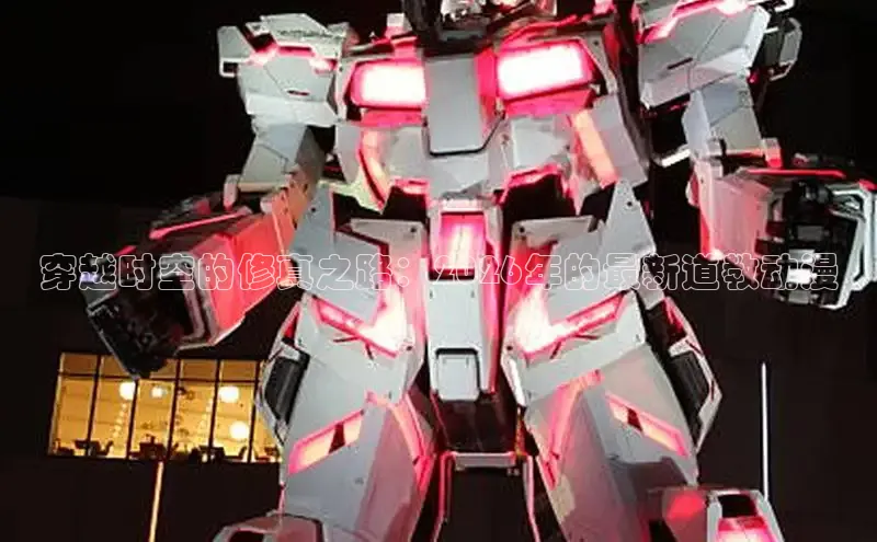 无极4注册登录入口