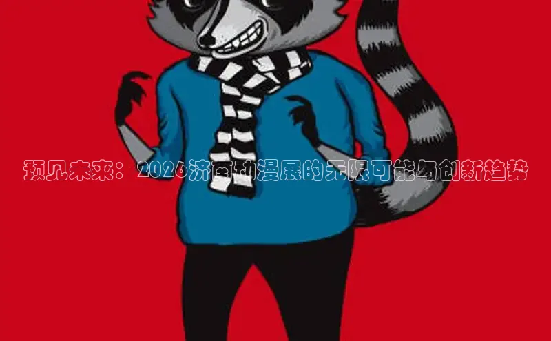 无极4注册登录入口