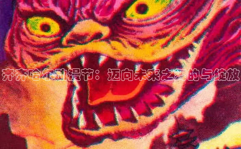 无极4官网入口网页版使用方法