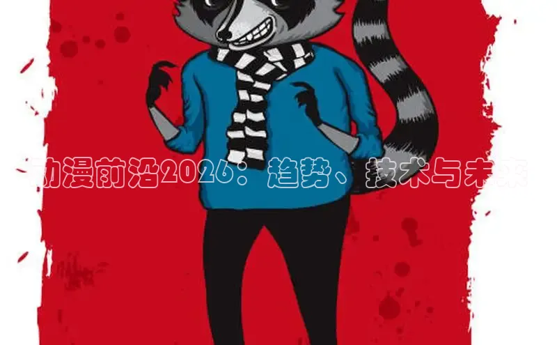 无极4官网入口网页版使用方法