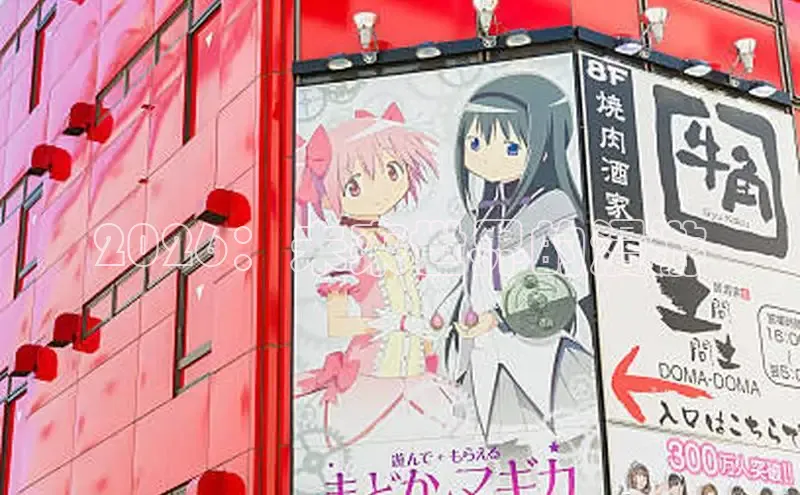 无极4注册登录入口