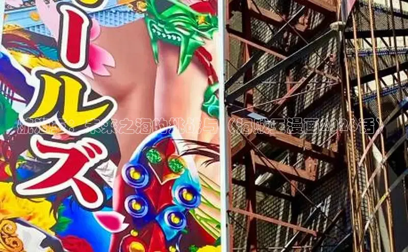 无极4官网入口网页版使用方法